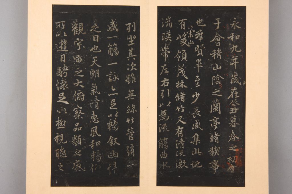 图片[11]-Preface to the Orchid Pavilion of Xue Jiben, Emperor Tuo’s Mansion in the Ming Dynasty-China Archive